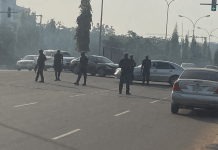 Tear Gas in Abuja as Police Disperse #FreeNnamdiKanu Protesters
